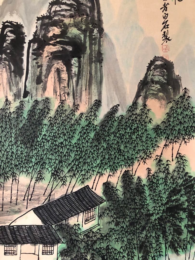 斉白石 山水画 掛け軸 四尺 手描き 中国美術 絵画 書画 山水図 風景画