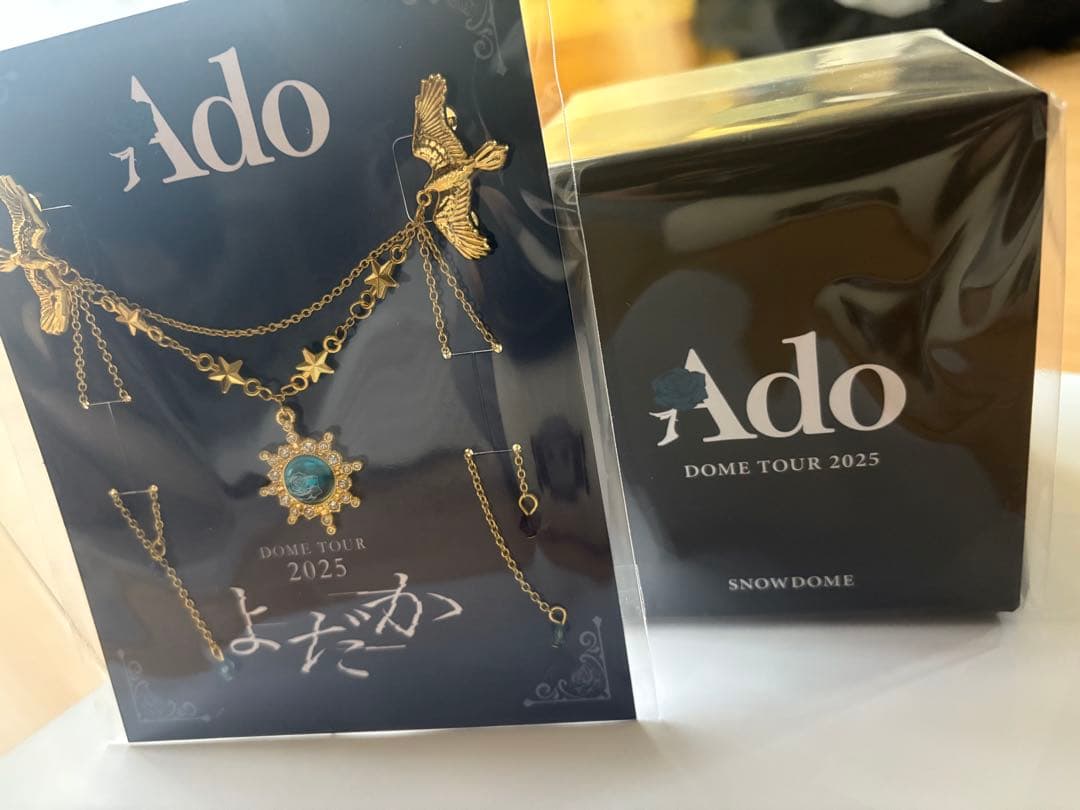 Ado よだか VIP席 特典 ブローチ+スノードーム 2025 - メルカリ