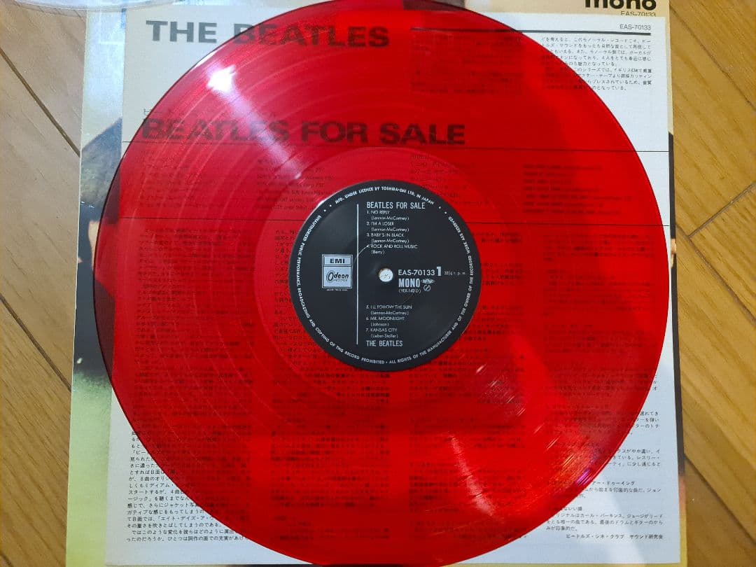☆超貴重ビートルズBeatles for Saleモノラル赤盤LPカラーレコード