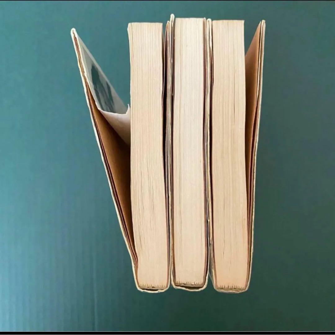 日本棋院の基本シリーズ 坂田栄男著の「定石」「布石」「手筋」の3冊