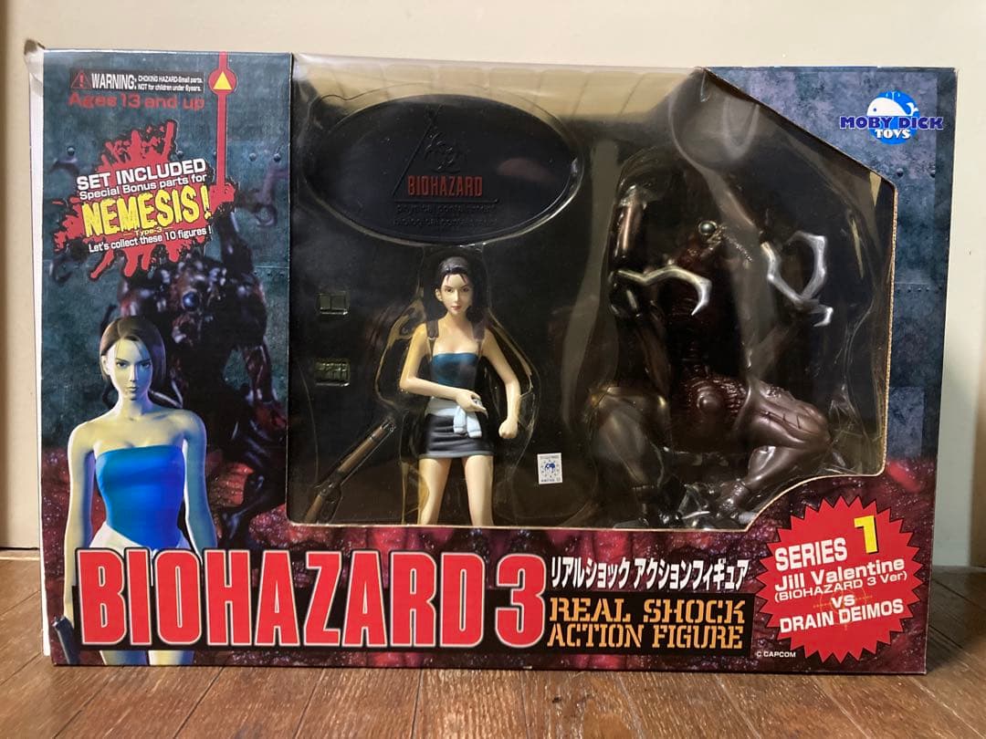 バイオハザード3 リアルショック アクションフィギュア 1 - メルカリ