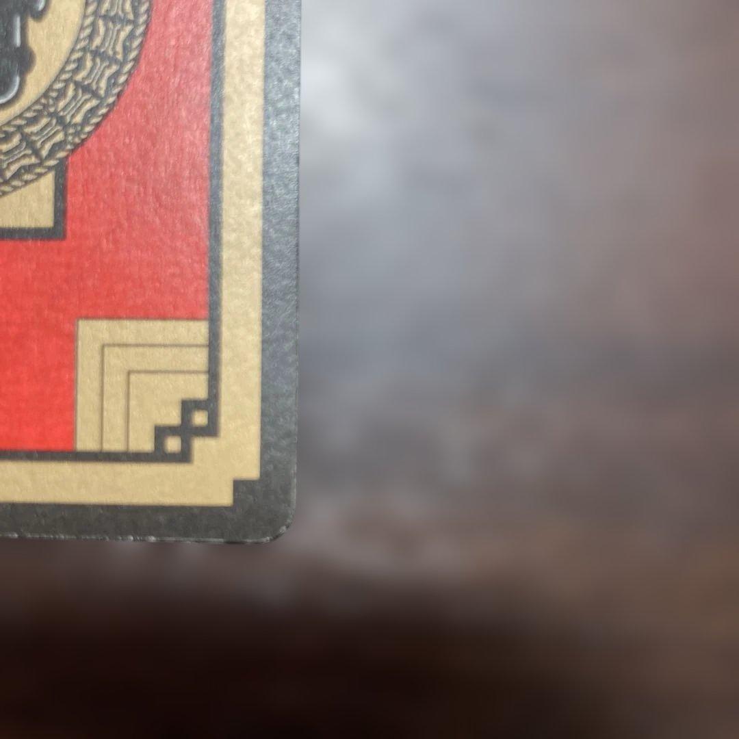 スーパーバトル No.485 激突ウルトラブウブウバレーボール!!! - メルカリ