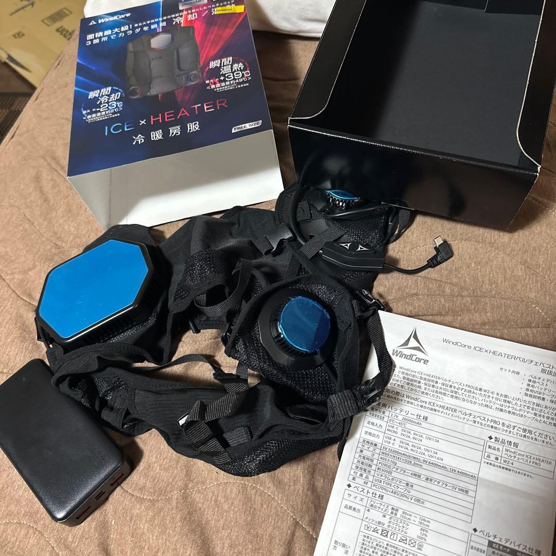 D*太様 windcore　ペルチェベストPRO　2024モデル　ワークマン　W ワークマンの2024年版「ペルチェベスト」がグッと進化！ より冷たく