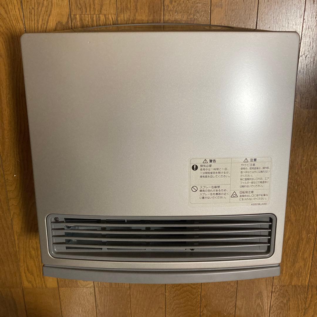 大阪ガス ガスファンヒーター N140-5252 新品未使用 送料無料 - メルカリ