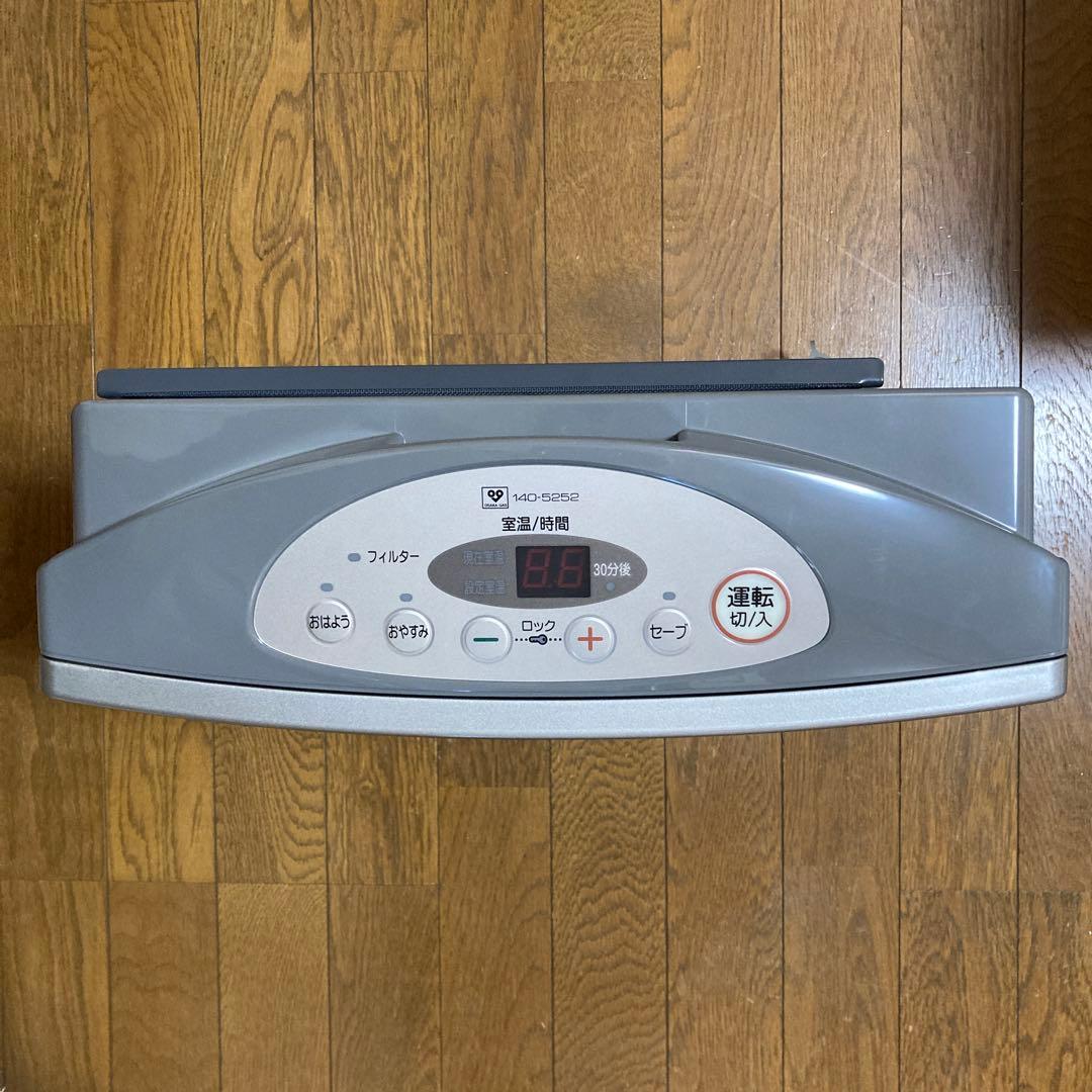 大阪ガス ガスファンヒーター N140-5252 新品未使用 送料無料 - メルカリ