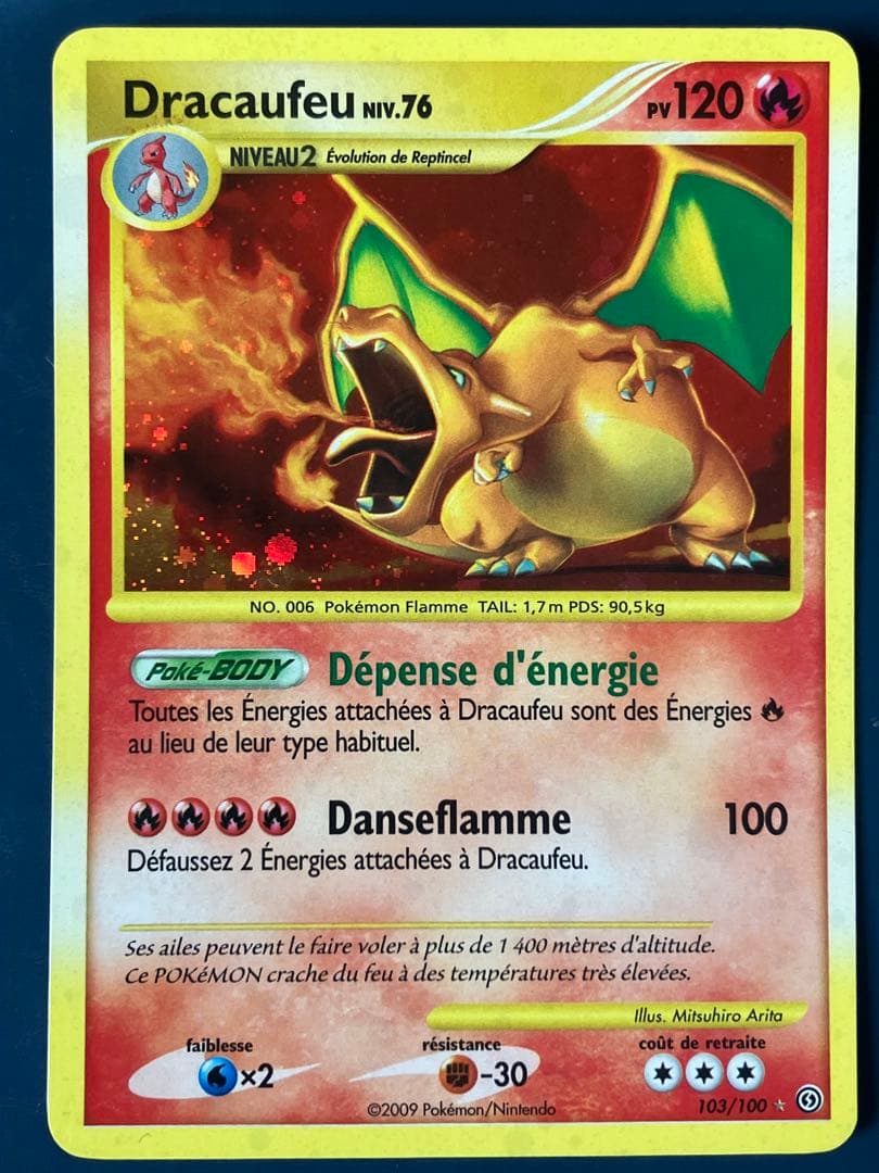 Dracaufeu ポケモンカード　103/100 Dracaufeu ポケモンカード 103/100 リザードンV(SA)【SR】{103/100}