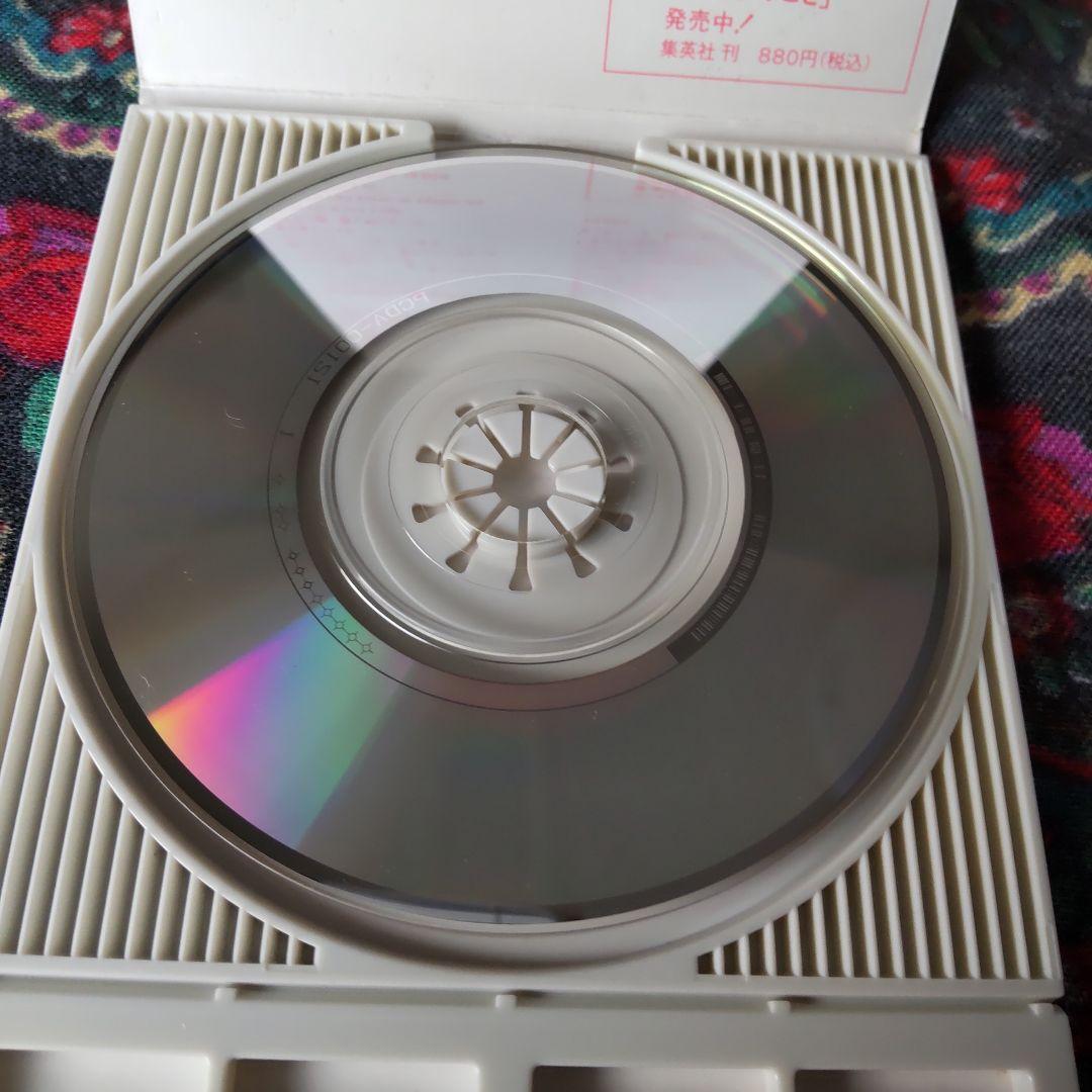 グロリア・イップ ASHURA + 写真集付き S.O.S. 8センチCD - メルカリ