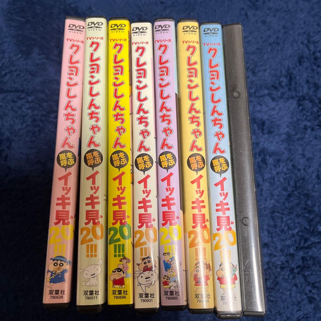 クレヨンしんちゃん イッキ見 DVD8枚セット - メルカリ