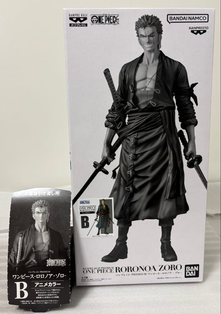 ワンピース バンプレくじプレミアム ロロノア・ゾロ B賞 ワンピース バンプレくじプレミアム ロロノア・ゾロ B賞 - メルカリ