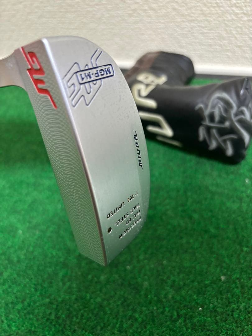 ミウラ 三浦技研 MIURA MGP-M1 パター 限定 200 三浦技研 MGP-M1 200本限定