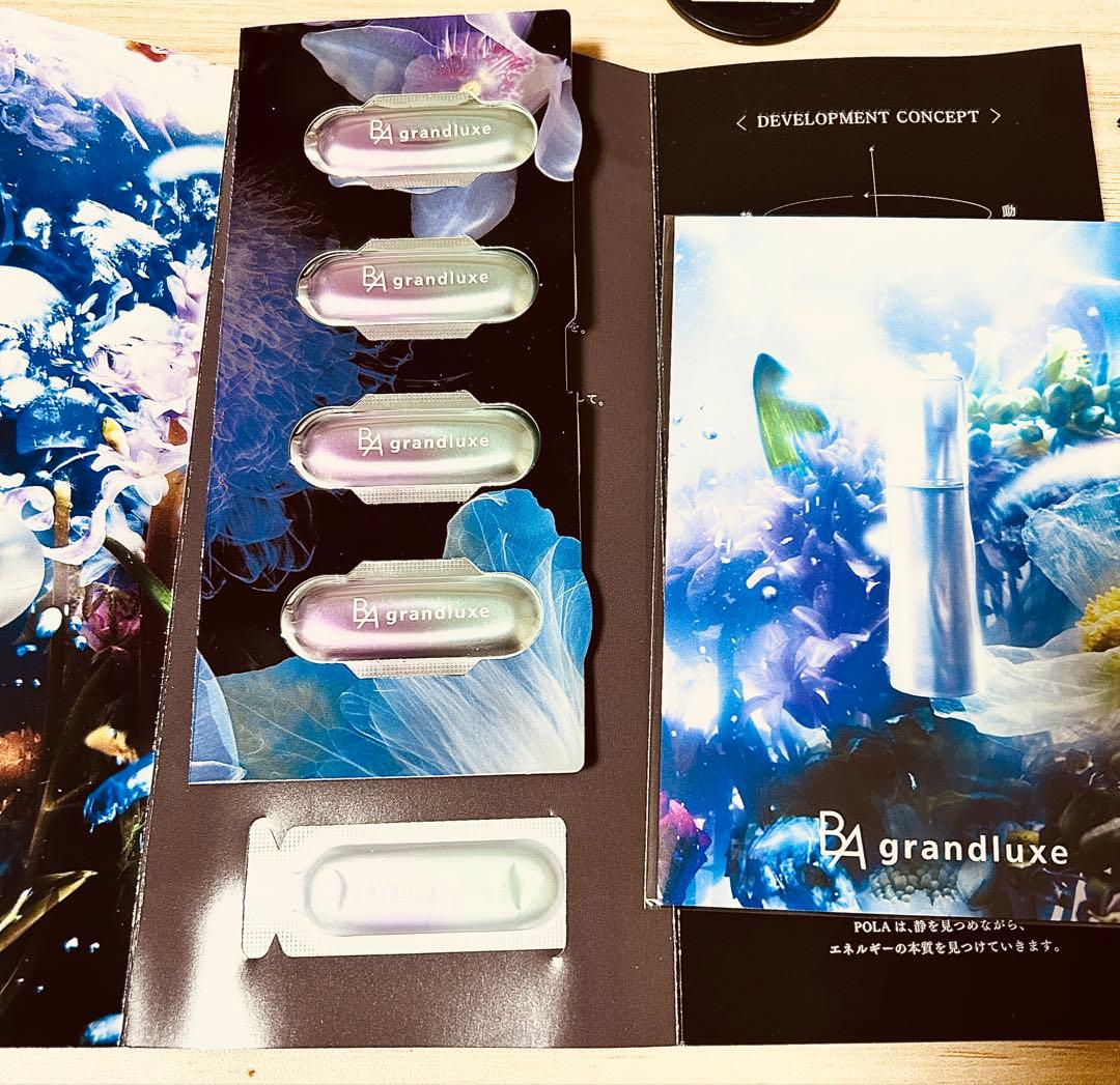 ポーラB.Aグランラグゼ O 0.6gx5包 ＆Ⅳ 0.6g×1包 - メルカリ