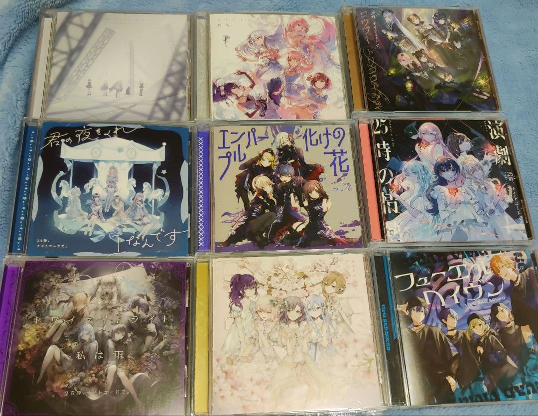 プロセカCD まとめ売り 2026年最新】プロセカ CD まとめ売りの人気アイテム - メルカリ