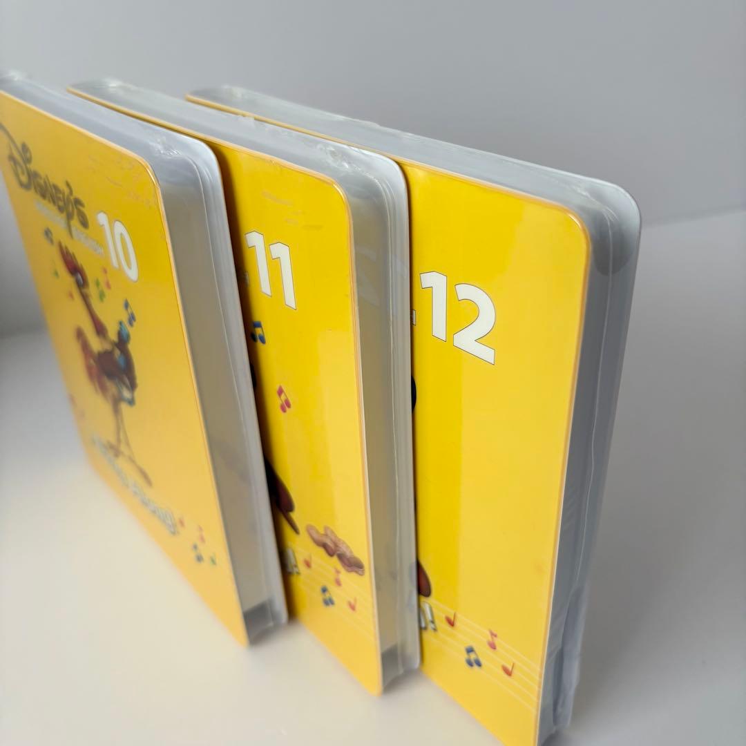 【3枚未開封】DWE 2017年 新子役 シングアロング DVD