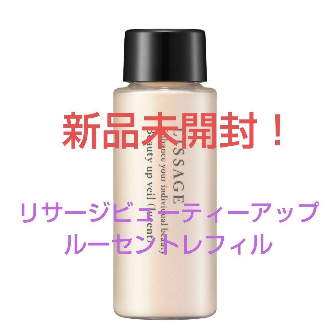 RTOMAMA★プロフ御一読願います★/7