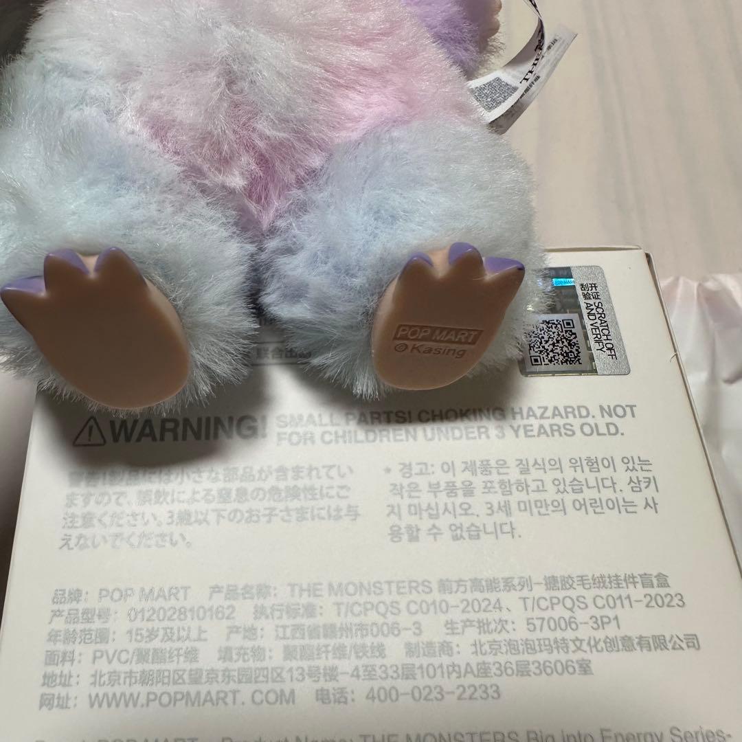 LABUBU ラブブ エナジー LUCK 正規品 - メルカリ