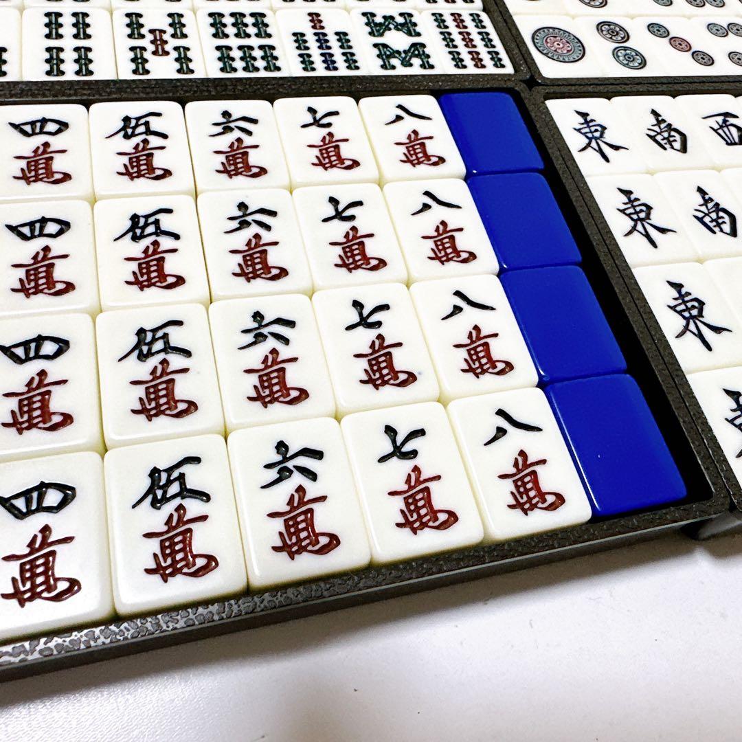 希少品 レア ミズノ 丸一 玄海 背青 コバルトブルー 雀鬼 市川屋 青龍