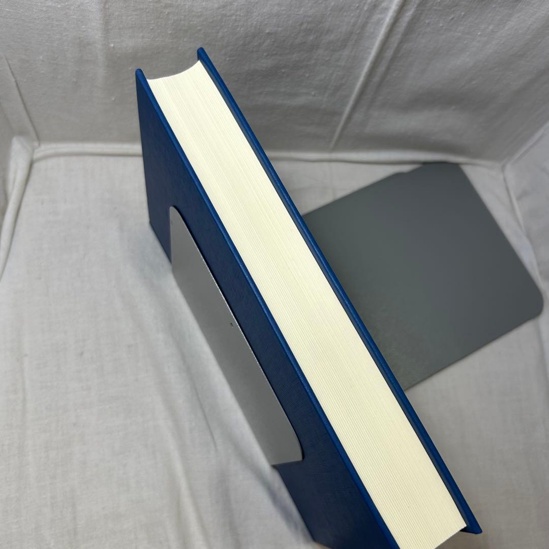 禁裏本と和歌御会／酒井茂幸 新典社