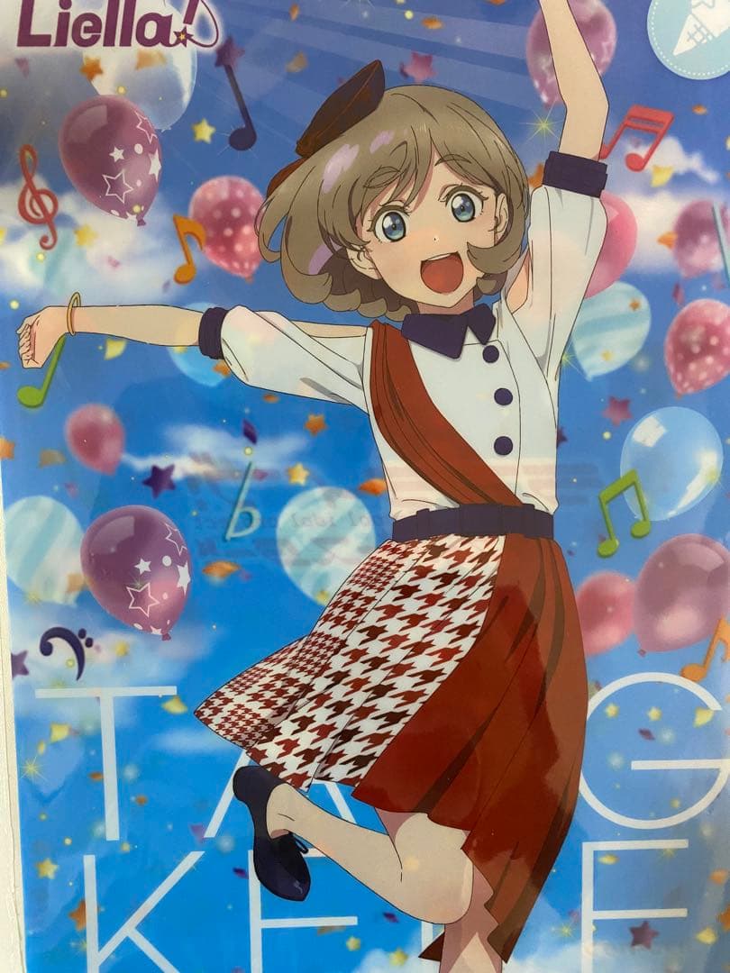 セブンイレブン限定 ラブライブ！ Liella 唐 可可 クリアファイル