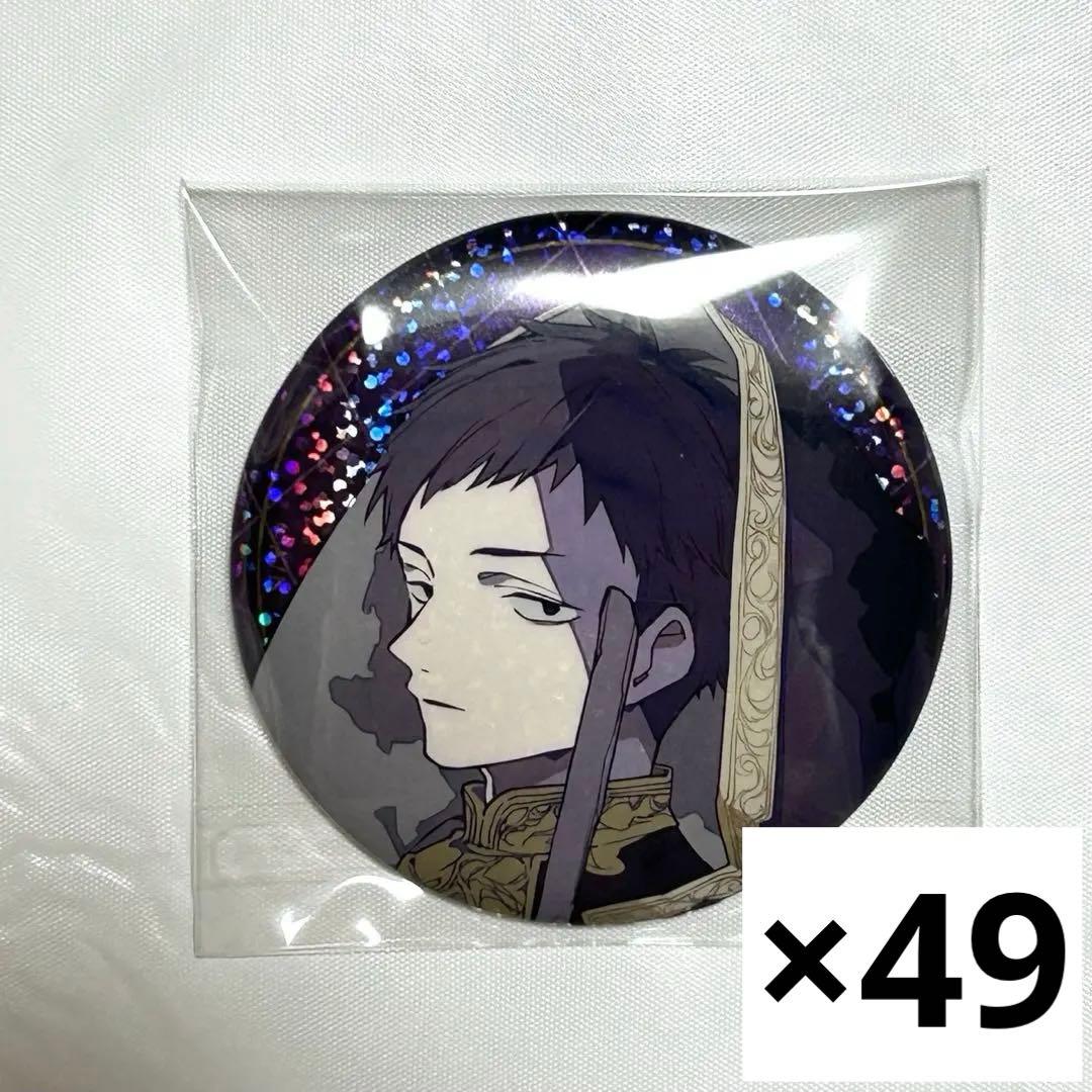 社築 缶バッジ タロット にじさんじ タロットカード タロット缶バッジ 5周年 社築｜Yahoo