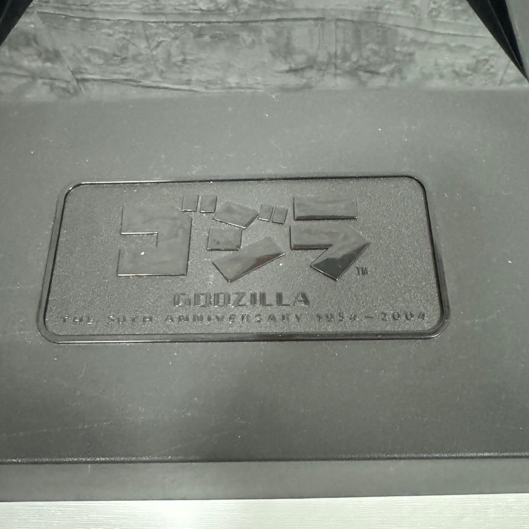希少 レア ゴジラ ファイナルボックス 50周年記念 リアル コレクション