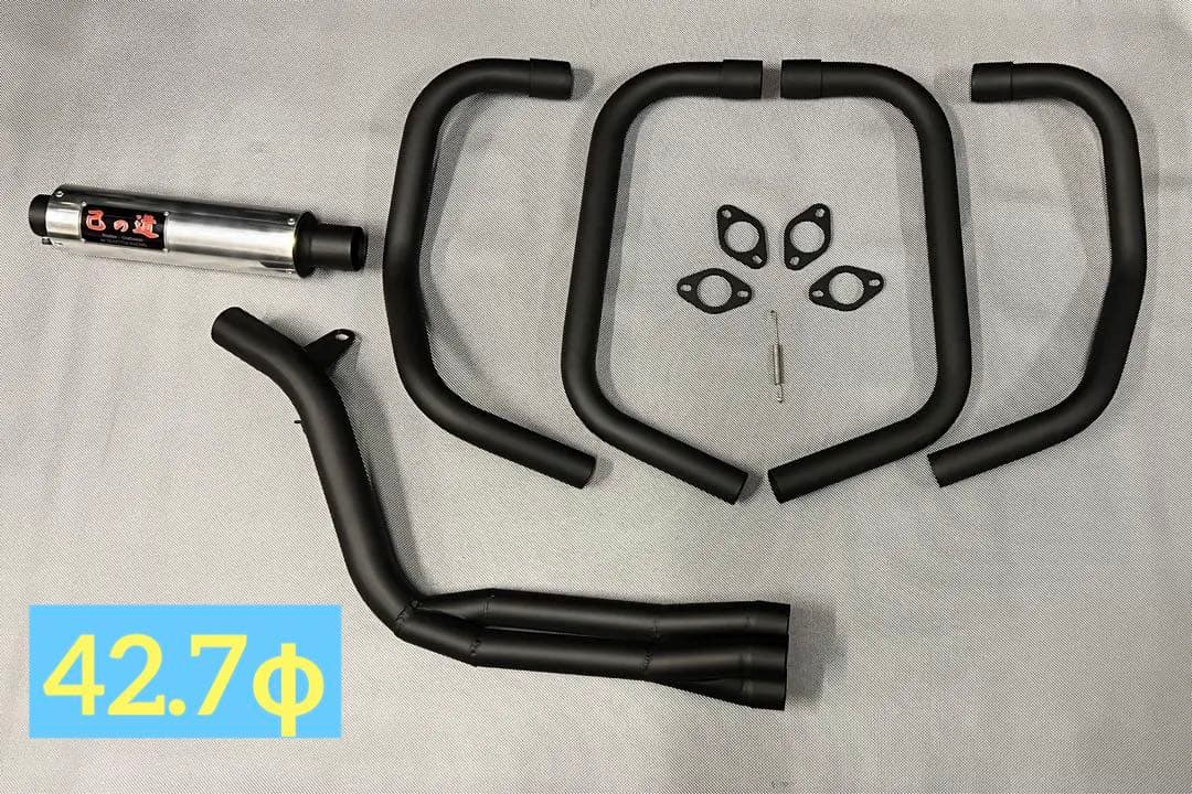 SEASTYLE製/ゼファー400/400χ/己の道マフラー/42.7φ/新品/ - メルカリ