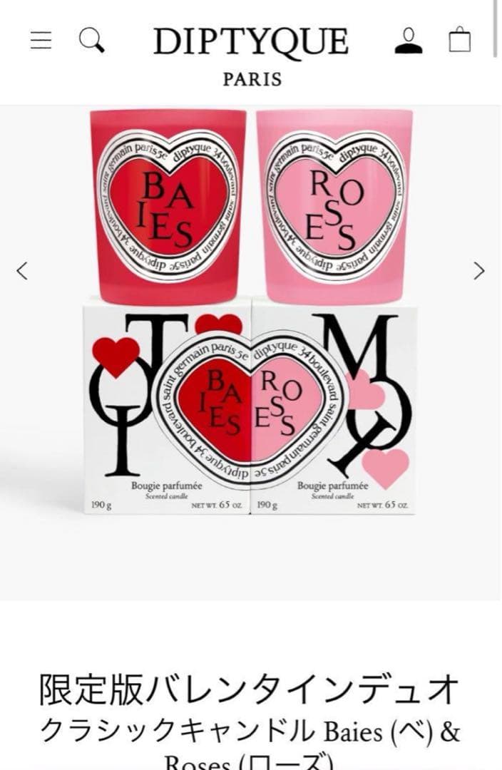 THXE リキッド73% ナチュラルHEMP フレーバー0.5ml ♯CBD