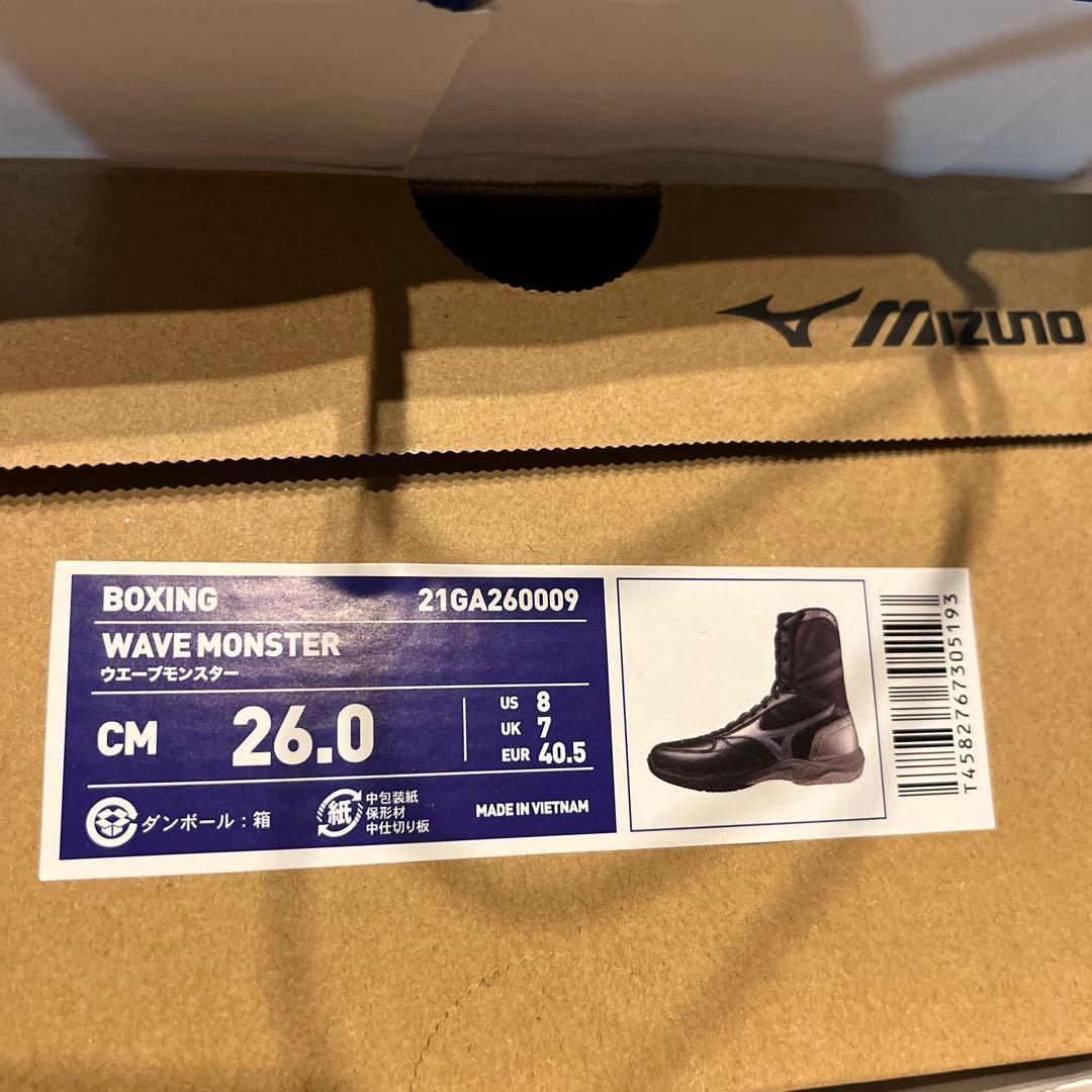 MIZUNO ボクシングシューズ ウエーブモンスターblack 26cm 新品 - メルカリ