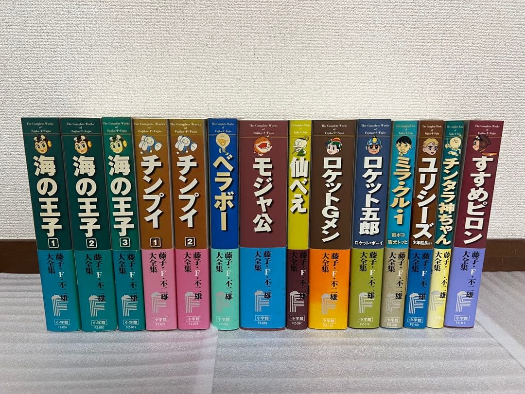 最終値下げ！】藤子・F・不二雄 大全集 85巻セット 予約購入特典Fノート付