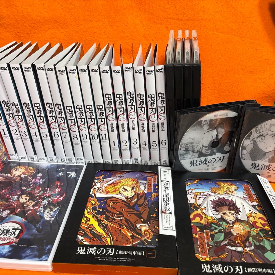鬼滅の刃　 DVD 全シリーズ　全巻セット　アニメ　フルコンプリート 全巻まとめ買いセット】鬼滅の刃 DVD 1～11 完全生産限定版 : 鬼滅の刃