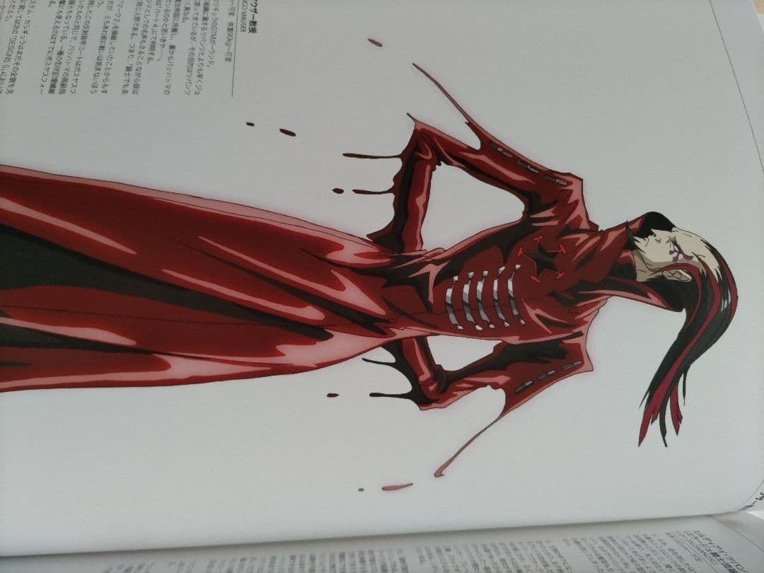 ファイブスター物語 DESIGNS 4 覇者の贈り物 - メルカリ