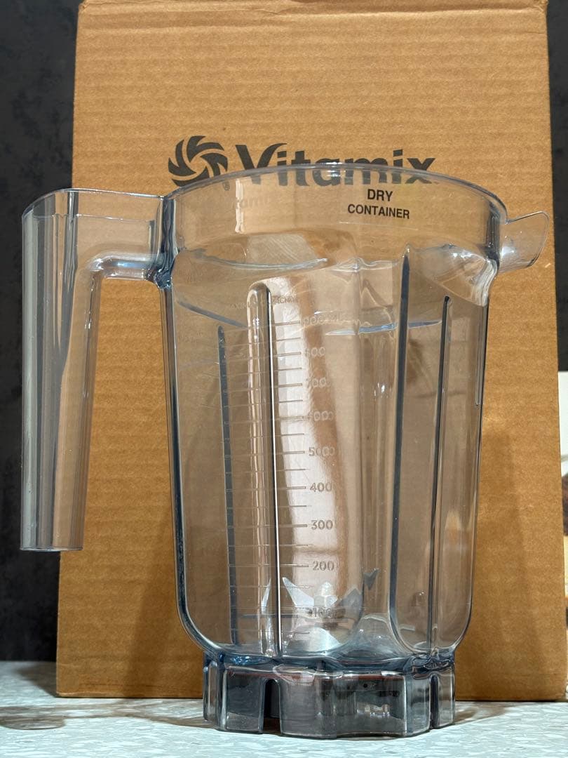 バイタミックス Vitamix ドライコンテナ 0.9L