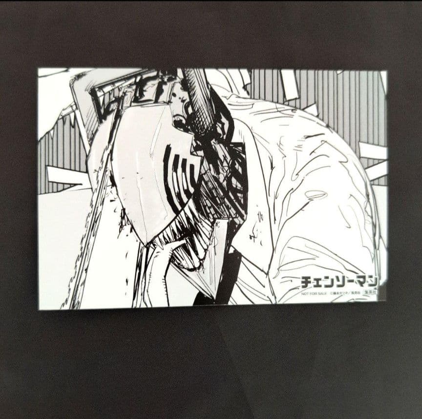 9月新刊》チェンソーマン22巻／アニメイト限定2種ポストカード特典