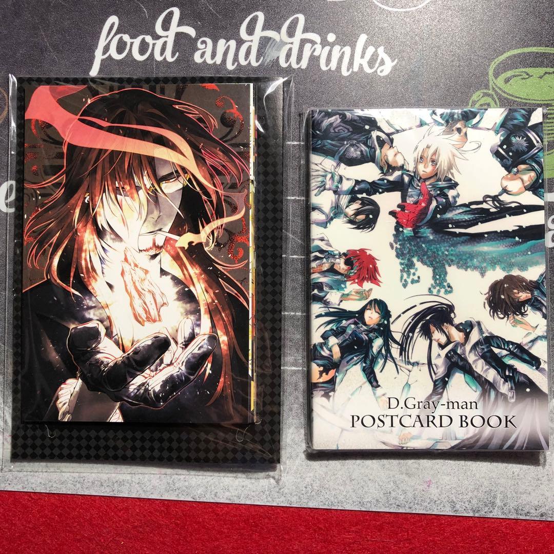 D.Gray-man 原画展 星野桂の世界 公式 イラストブック おまけ付き