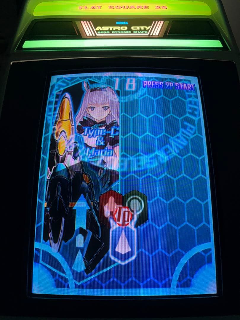 怒首領蜂 最大往生 (C) アーケード ゲーム基板 - メルカリ