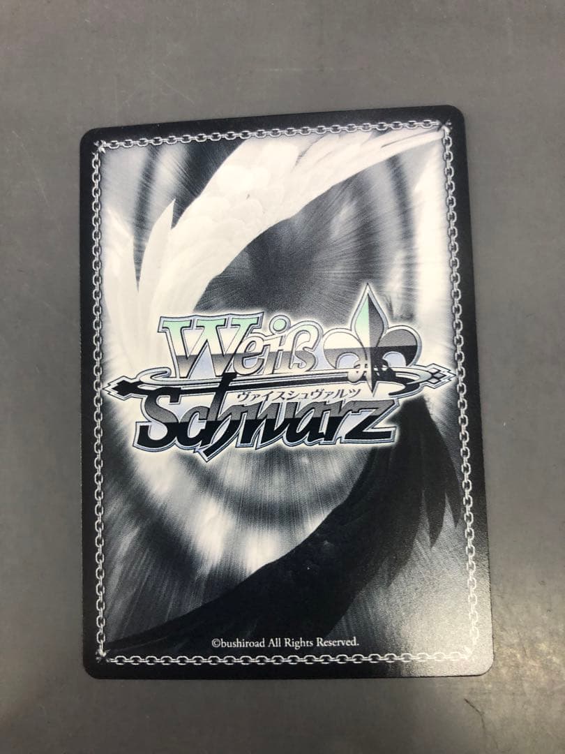 SP 限界を越えた先 ジャングルポケット サイン入り ウマ娘 - メルカリ