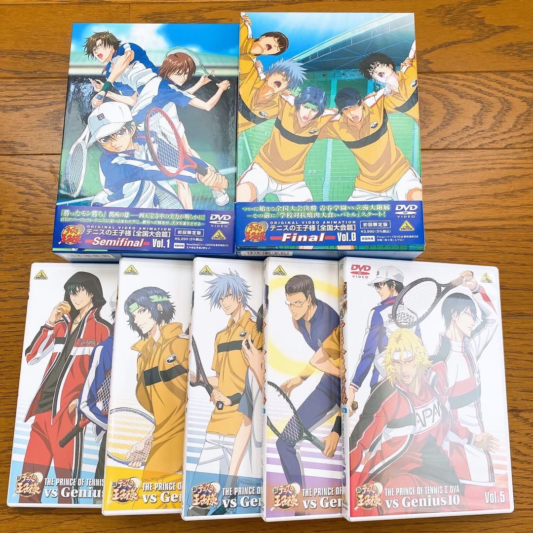 テニスの王子様 アニメDVD TV版 全国大会編 劇場版 OVA まとめ売り