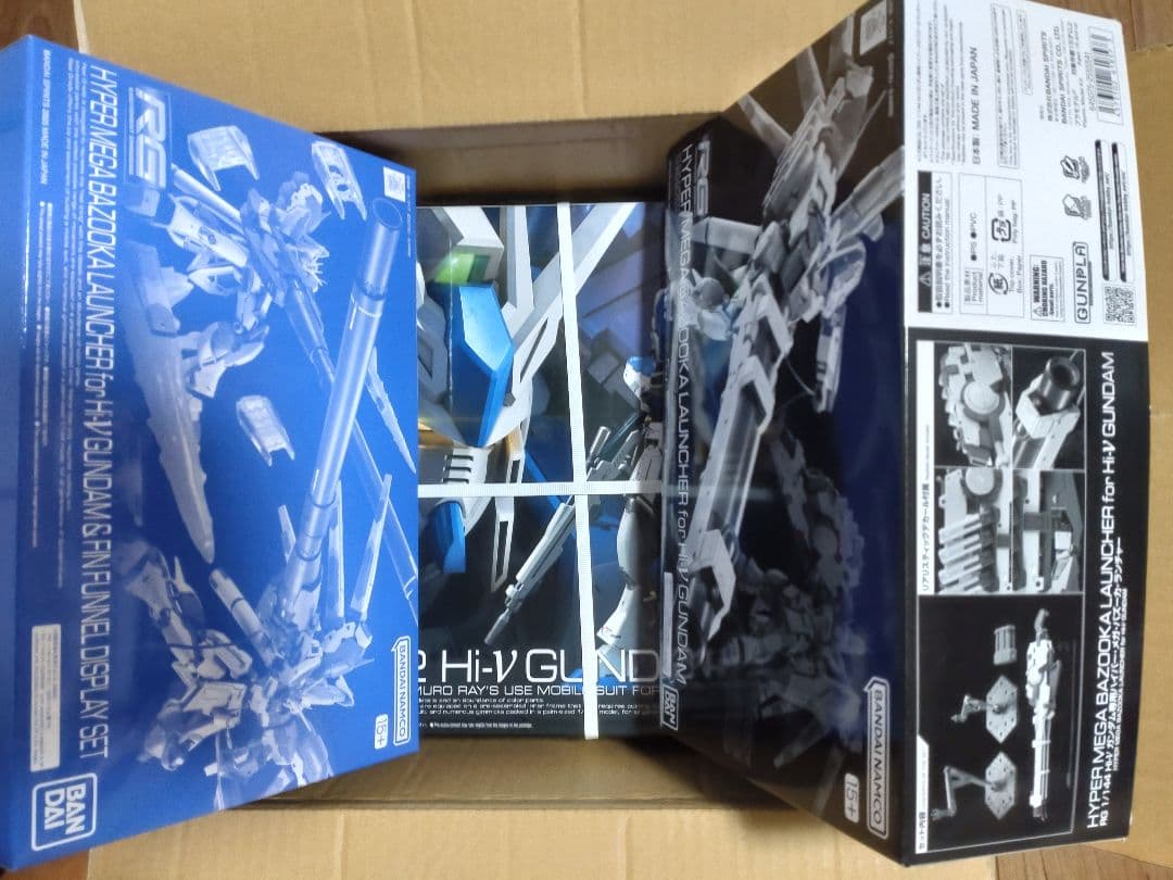 ＲＧ 1/144 Hi-νガンダム ハイパー・メガ・バズーカ・ランチャー他 RG1/144 Hi-νガンダム専用ハイパー・メガ・バズーカ・ランチャー