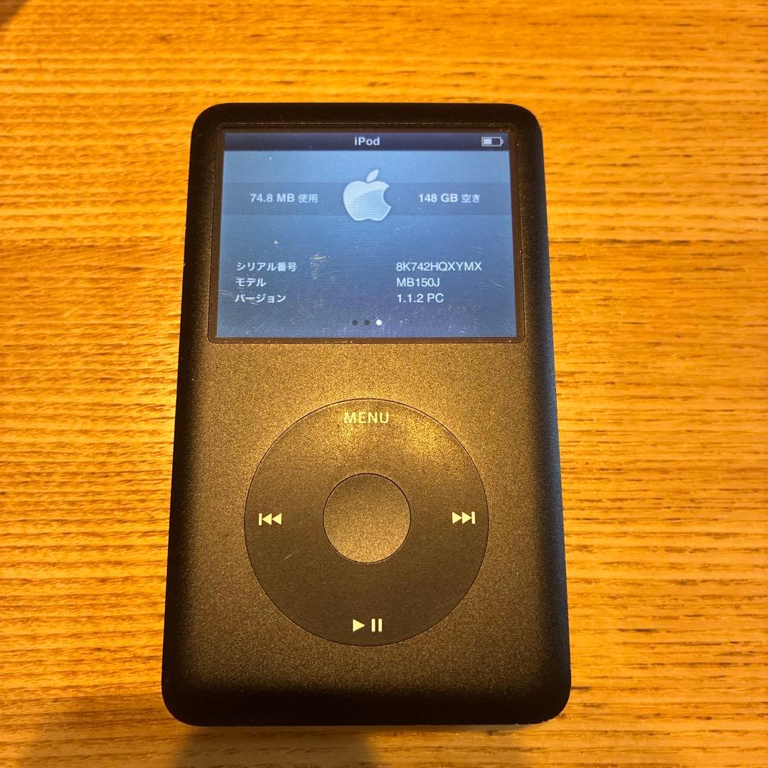 iPod Classic 160GB ブラック MB150J - メルカリ