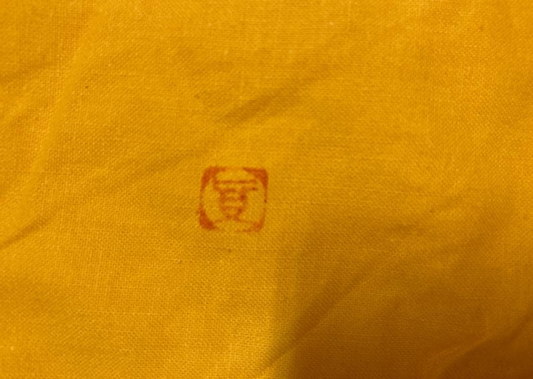 6客】【真作保証】 中村真 備前焼 六客 共箱・共布 - メルカリ