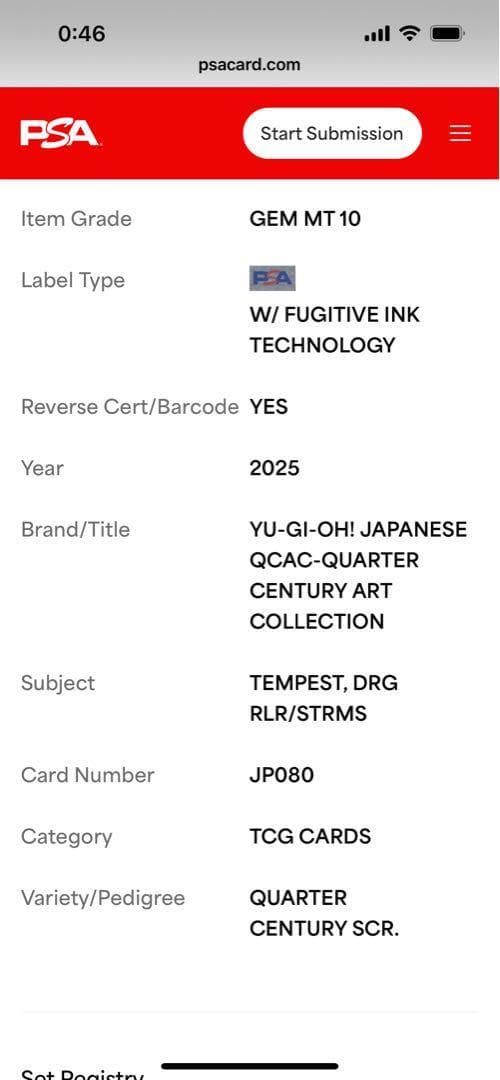 PSA10:鑑定29枚】嵐征竜－テンペスト クオシク 遊戯王 - メルカリ