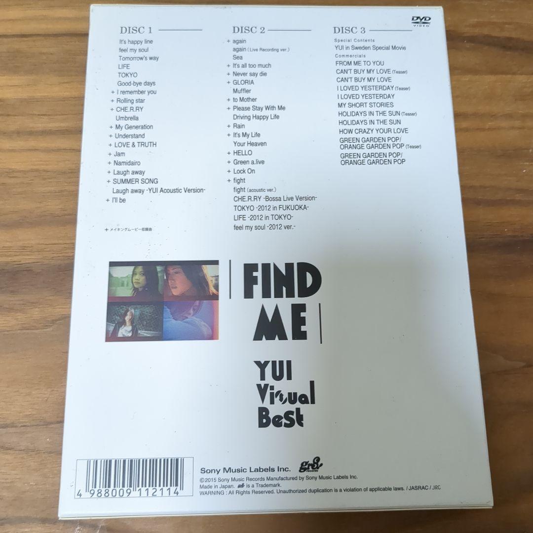 YUI/FIND ME YUI Visual Best〈初回生産限定盤・3枚組〉