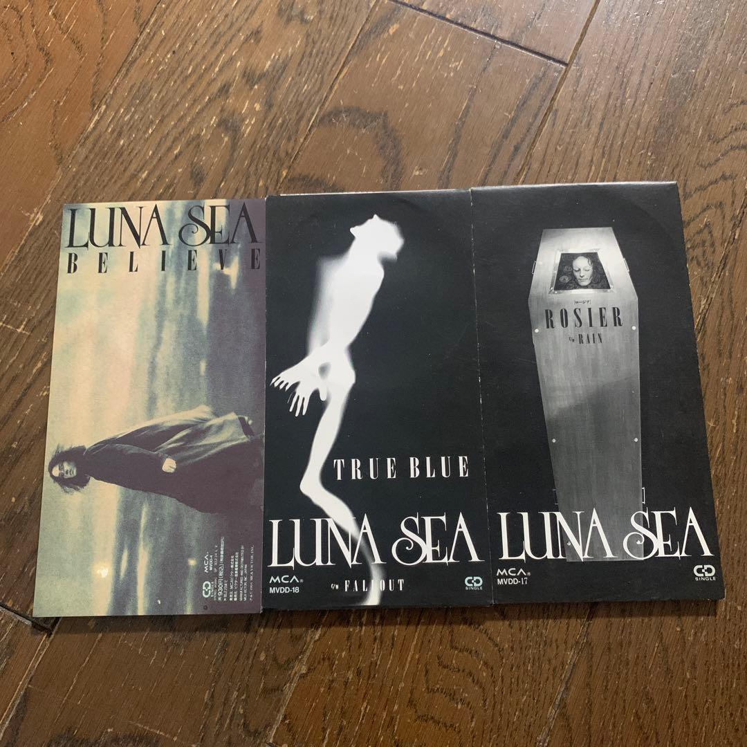 8cm シングル LUNA SEA - メルカリ