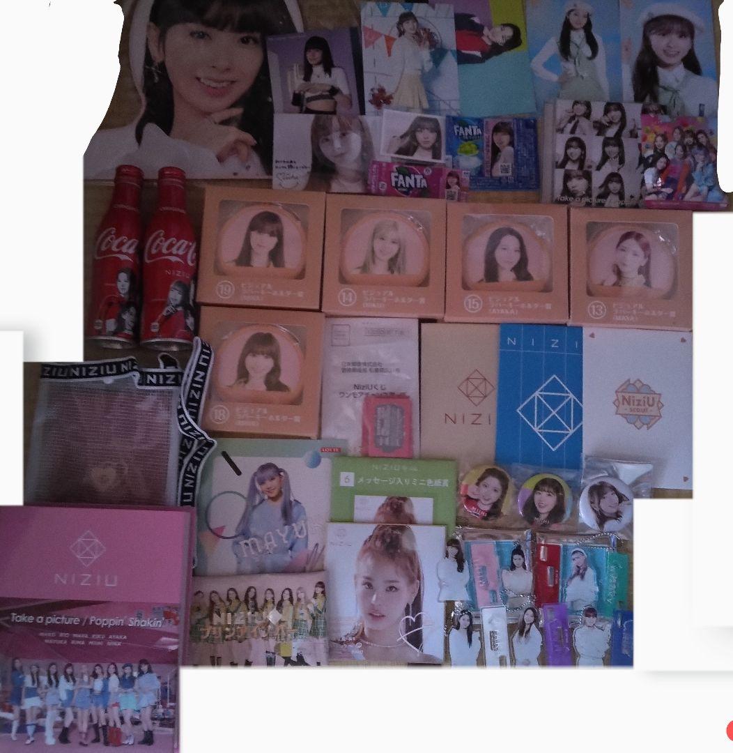 niziu 纏め売り 61WALvlObsL._AC_UF350,