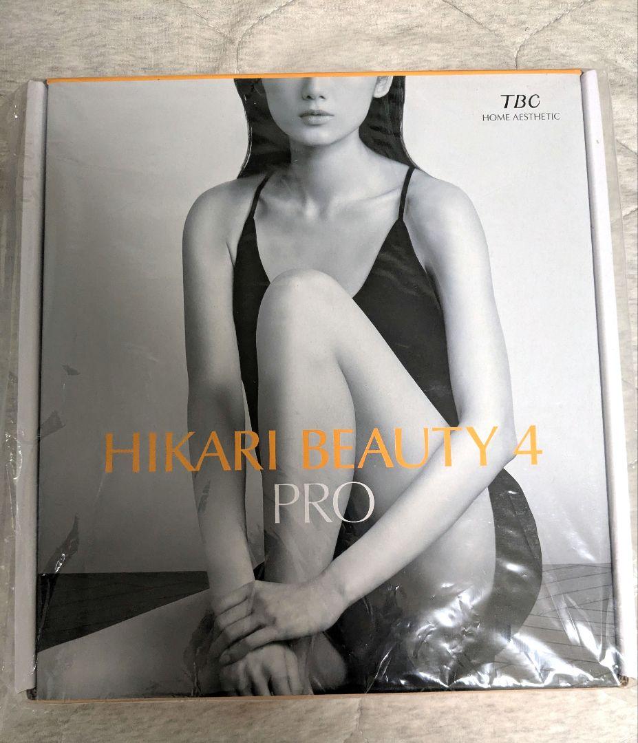 TBC 脱毛器 ヒカリビューティー 4 PRO ヒカリビューティ 4 PRO: 美容機器｜TBCオンラインショップ