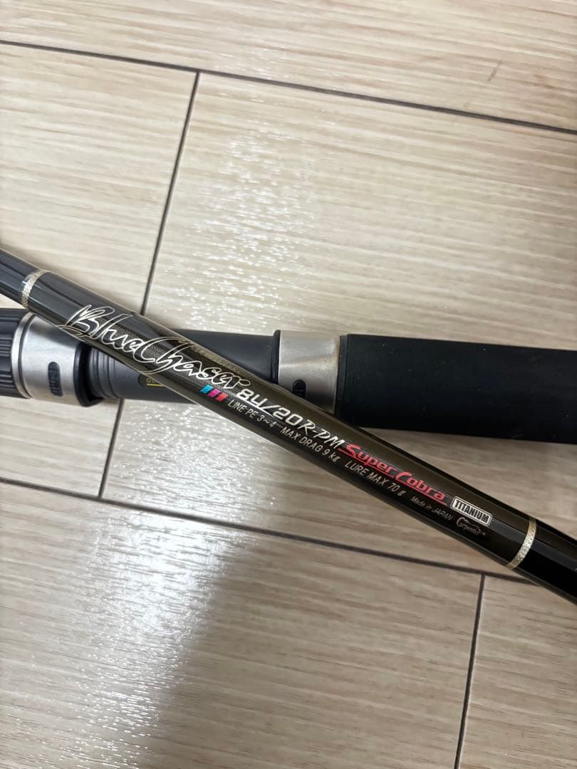 (美品)カーペンター　ブルーチェイサー８４／２０ Ｒ－ＰＭ・ＳＣ　TI カーペンター BLC84／20 R－PM SC ブルーチェイサー