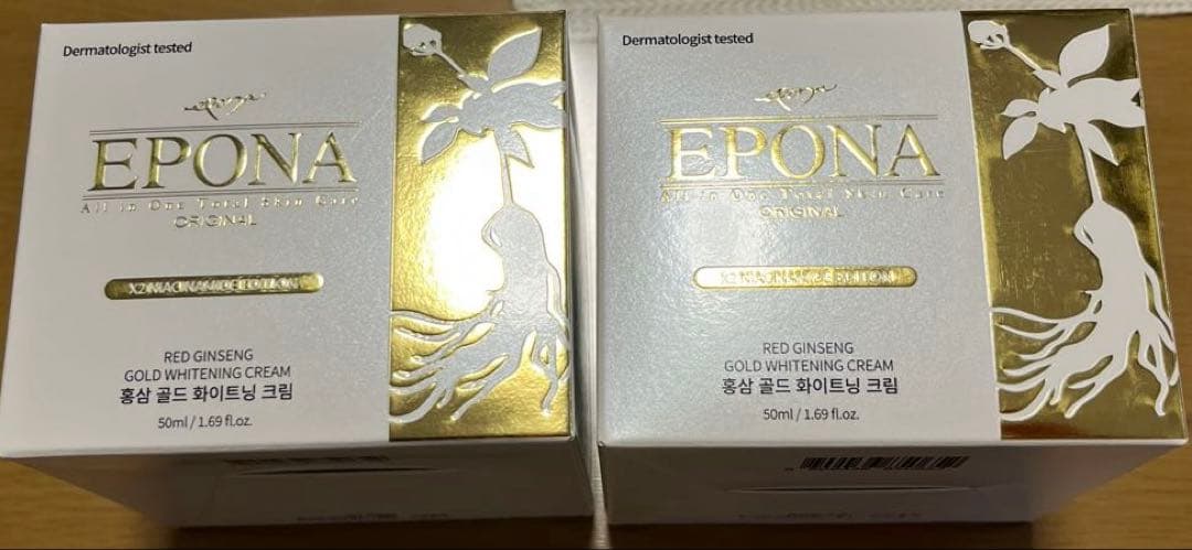 新品EPONA GOLD WHITENING CREAM２つセット ロッテ免税店