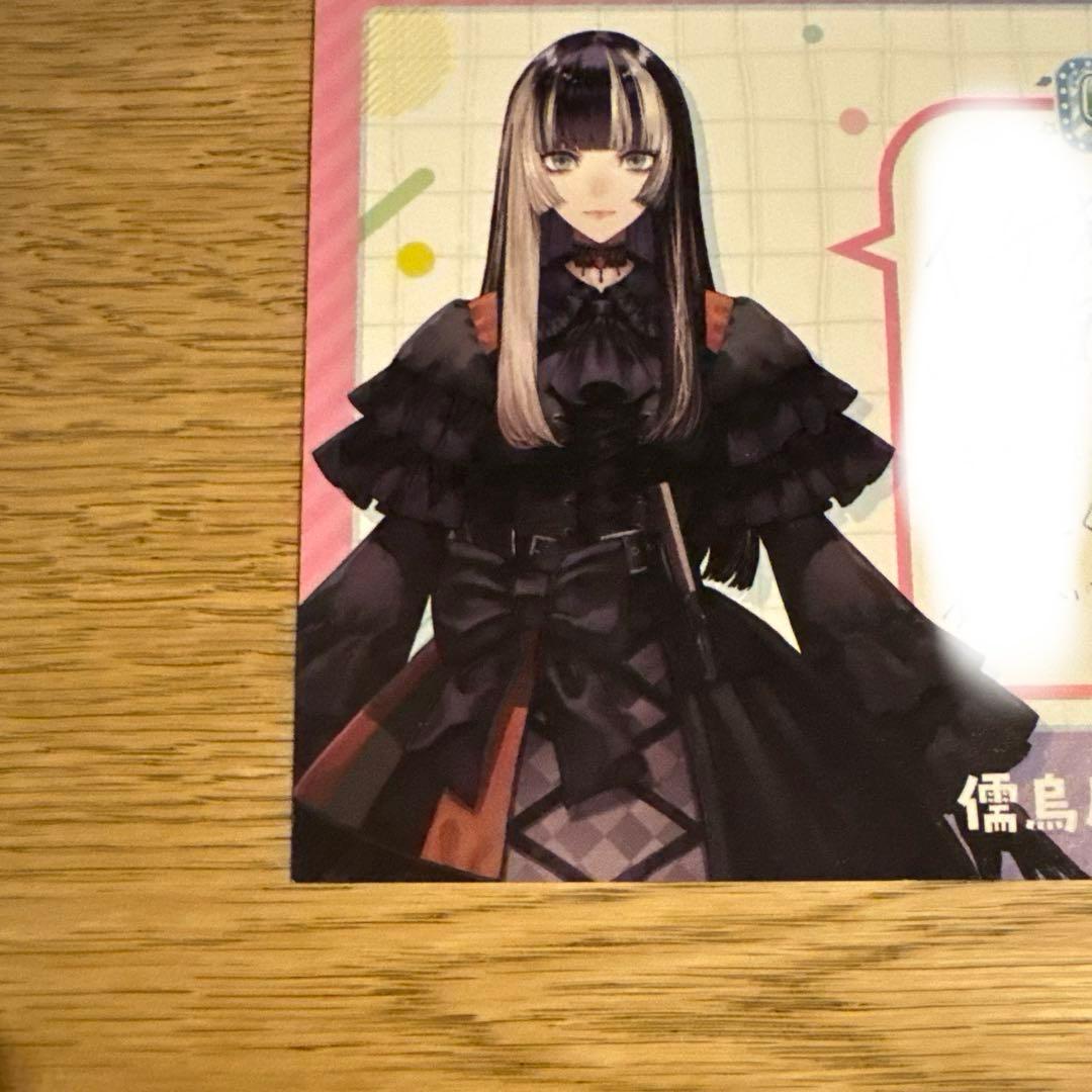 ホロライブ イチ推しトーク 儒烏風亭らでん 複製サイン ポストカード