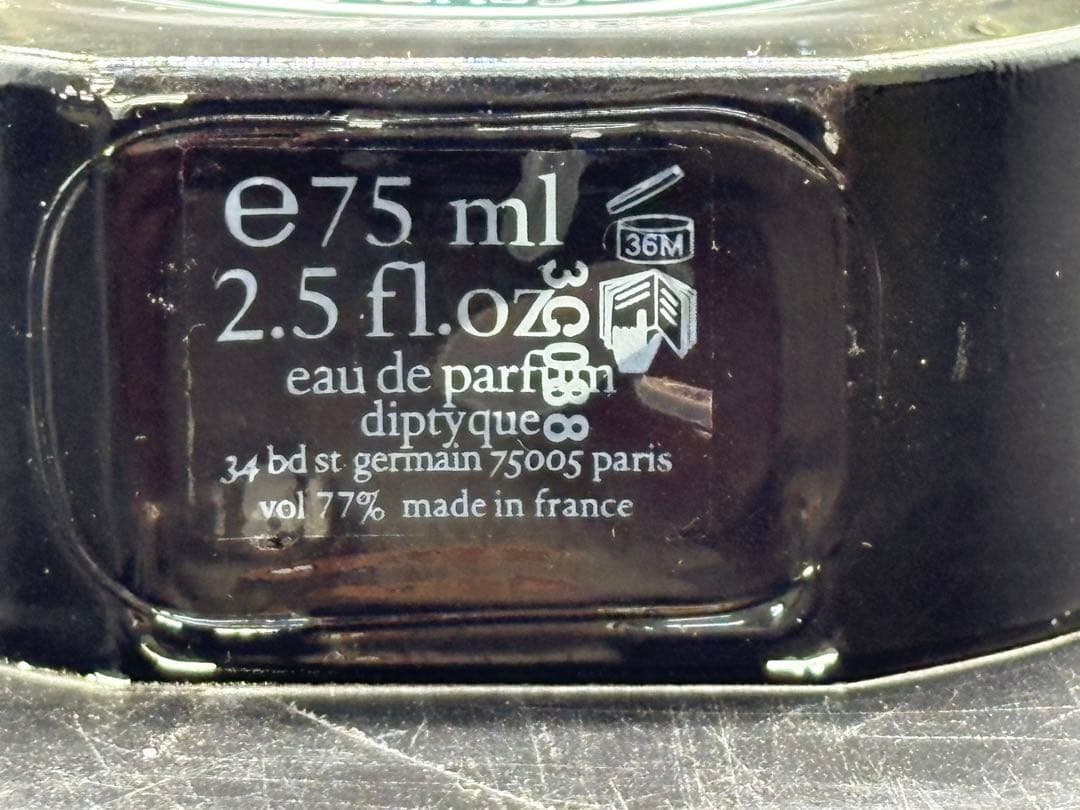 DIPTYQUE Orphéon オードパルファン ディプティック -554