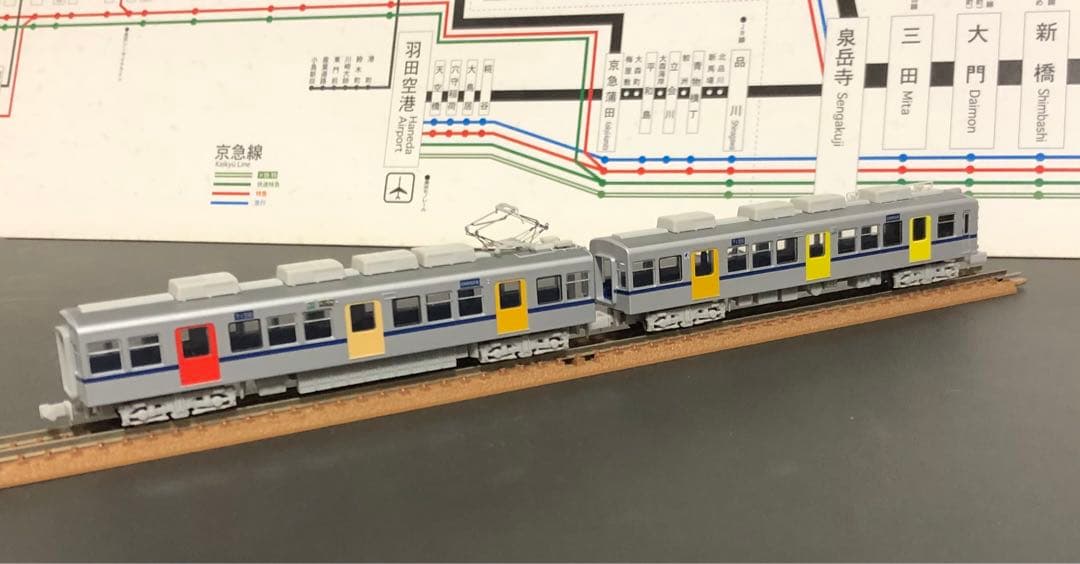 管理番号1647 Nゲージ 北総7150形 マイクロエース 8両セット - メルカリ