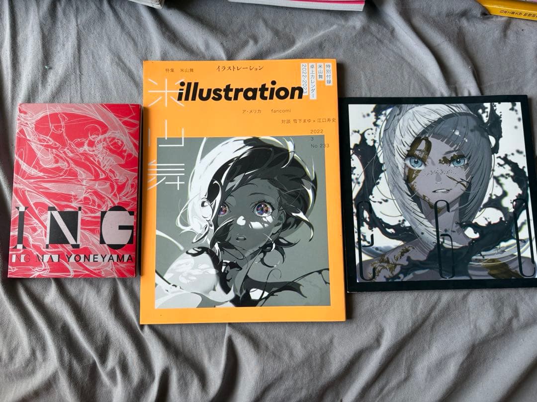 米山舞 イラスト集 画集 イラスト集】EYE YONEYAMA MAI 米山舞 作品集 | アニメイト